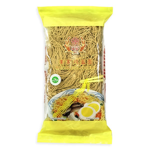 Maicar Egg Noodle Goh Yeow Seng Pte Ltd DeFoodie Mart Halal