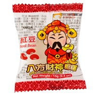 Hao Han Prosperity / Lucky Assorted Mochi Box