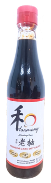 Harmony Sauce Premium Light Dark Sauce DefoodieMart Goh Yeow Seng Pte Ltd