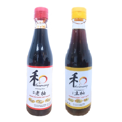 Harmony Sauce Premium Light Dark Sauce DefoodieMart Goh Yeow Seng Pte Ltd