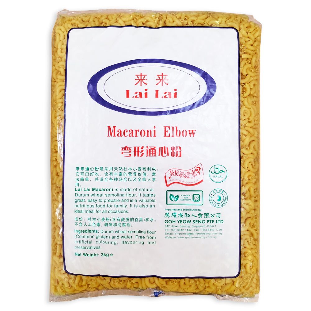 Lai Lai Macaroni Goh Yeow Seng Pte Ltd DeFoodie Mart 3kg Vegetarian Halal Durum Wheat Semolina