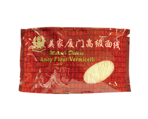 Maicar Deluxe Handmade Flour Vermicelli ( Extra Fine Mee Swa / Mee Suah ) / 美家高级手拉面线