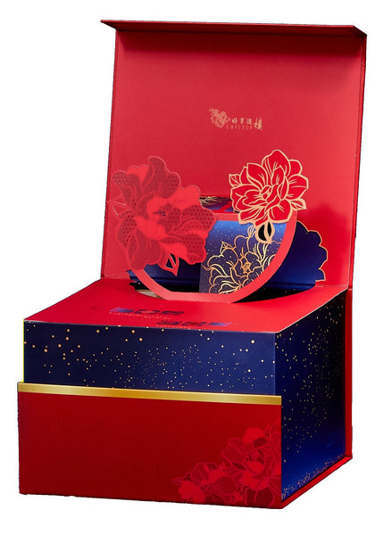 CNY Emperor Starry Sky 2023 Defoodie Mart Goh Yeow Seng 
