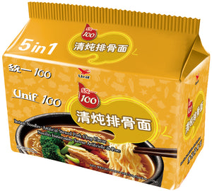 Unif 5s Stewed Pork Chop Flavor Instant Noodles imported by Goh Yeow Seng Pte Ltd is available at defoodiemart.com. Other 2 flavors available: Beef Flavor with Sauerkraut, Roasted Beef Flavor