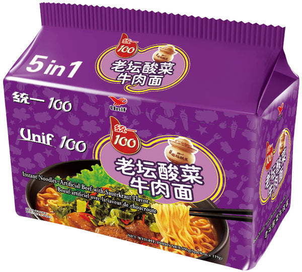 Unif 5s Beef Flavor with Sauerkraut Flavor Instant Noodles imported by Goh Yeow Seng Pte Ltd is available at defoodiemart.com. Other 2 flavors available: Roasted Beef Flavor, Stewed Pork Chop Flavor
